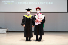 이영락 수의사회 회장 개척명예장