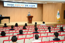 연제구, 직원대상 비대면 & 대면 청렴교육 개최