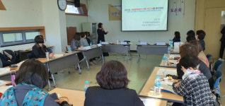 창원시, 성주류화 정책 시민들이 평가하다