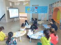 동구도서관, 도서관과 함께 책 읽기 운영
