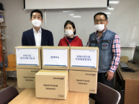 김해산업진흥의생명융합재단, 자매결연 장유전통시장