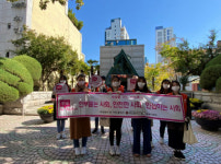 중구 자원봉사센터, 환경 교육 및 캠페인 전개
