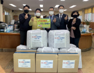 신선동, 성모신협과 함께하는 따뜻한 겨울나기 온(溫)세상 나눔 캠페인 전개