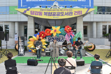 부산진구, 코로나19 극복 세 번째 ‘토닥토닥음악회’ 개최