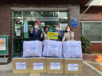 신협사회공헌재단(성모신협), 2020 온(溫)세상 나눔 캠페인 전개