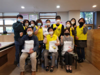 장림1동 자원봉사캠프, ‘다문화가정과 함께하는 안녕한 돌봄사업’평가회 개최