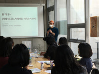 커피섬 영도, 로컬커피 전문가과정 스타트!