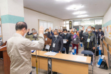 대한노인회 부산서구지회, 경로당 운영재개 관련 경로당회장 교육 실시