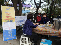 동삼1동, 복지사각지대 발굴 민·관 협력 캠페인 추진