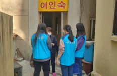 북구 구포2동, 민관협력 복지상담소 운영