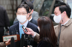 김경수 경남도지사, 항소심에서 징역 2년  실형 선고…법정구속 피해