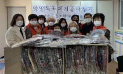 해운대구 반송2동 YES 자원봉사캠프, 양말목 방석과 마스크 줄 배부