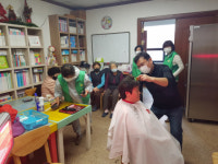 동구 수정4동 새마을문고, 소외어르신 이‧미용 봉사활동
