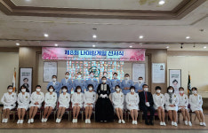 부산여자대학교 간호학과 제8회 나이팅게일 선서식