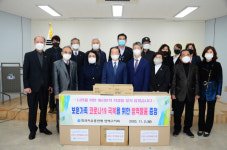 [포토뉴스] 연제구자유총연맹 마스크 기증