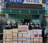 태백동 새마을협의회·부녀회, 경로당에 방역 물품 기탁