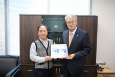 한일미디어텍 ‘바른기업’ 동참
