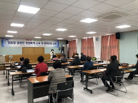 회현동, 경로당 임원진 청렴회계 및 방역수칙 교육 실시