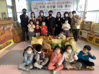 영도구 신선어린이집, 지역 어르신과 함께하는 우리 농산물 나눔행사 개최