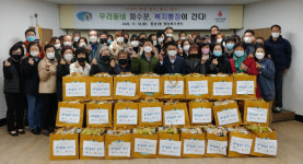 동삼1동 ‘우리 동네 파수꾼, 복지통장이 간다!’ 추진