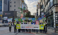 중구, 환경정비 캠페인 펼쳐