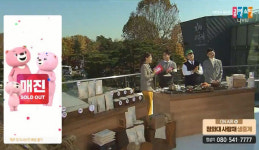 공영쇼핑 ‘농업인의 날’ 8개 지역 국산 품종 쌀 ‘완판’