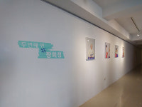 금정구, 서동예술창작공간에서 펼쳐지는 다양한 시각예술 이야기