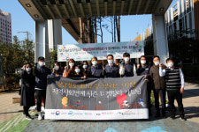 [포토뉴스] 경남정보대·사상구 테라피 공간 조성