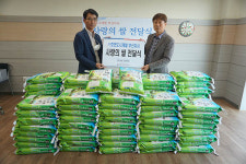 ㈜호연도시개발 부산지사, 금정구에 ‘사랑의 쌀’ 전달