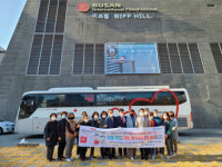 해운대구 우2동, ‘해운대구 다함께 헌혈의 날’행사 적극 동참