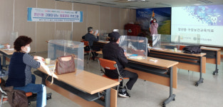 연산1동, 고혈압 당뇨 집중관리 고고당당 운영