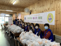 바르게살기운동 봉래1동위원회, 제2회 어르신과 함께하는 ‘영양만점 불고기데이’ 개최