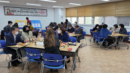 「따뜻한 문현4동 만들기」 마을주민총회 개최