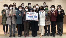 세명기업사, 장전1동에 사랑의 마스크 나눔