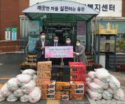 칠산서부동 김해중앙교회 추수감사절 맞아 이웃돕기 성품 기탁