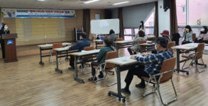 중구 보수동 행정복지센터, 행복100세! 어르신 건강교실 운영