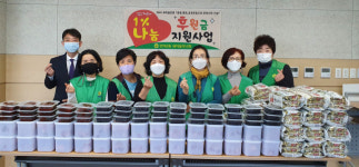 해운대구 반여3동 새마을부녀회, 사랑의 반찬 나눔 사업
