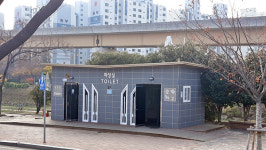 김해시, 공중화장실에 도로명주소 부여