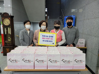 사헌 삼계탕 장유점 , 장유2동 어려운 이웃에 매달 삼계탕 20그릇 기탁