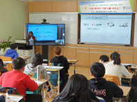 부산외대, 담양동초등학교, 담양고서중학교와 업무협약 체결