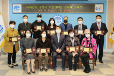 수영구, 착한 임대인 포상