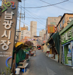 [작가와 함께하는 고개와 길]  691. 대연 석포고개