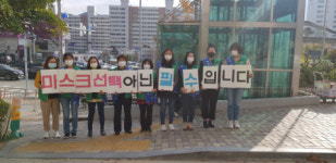 만덕1동 새마을문고, 마스크 착용 릴레이 캠페인 참여