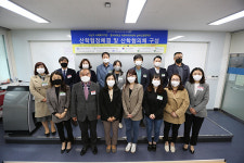 동서대학교 미래커리어대학 실버컨설팅학과, 사상구 사회복지기관과 산학협정 체결