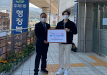 사상구 주례1동 강여사 한식뷔페, 돌봄이웃에 도시락 후원