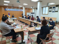 부곡2동, 봉디미주민협의체 회의 개최