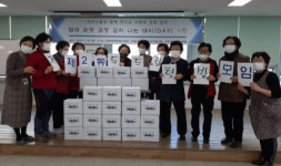 거제2동, 홀로 어르신들과 함께 김장 나누기 행사 개최