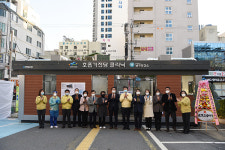 부산 남구, 부산 최초 개방형 호흡기전담클리닉 운영