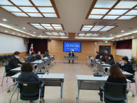 창원시, PC방 단체협의회와 소통 간담회 가져