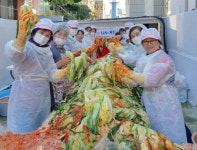 거제4동, 해맞이마을 찬찬찬 김장 담그기 실시
